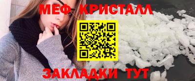 кокаин Обь