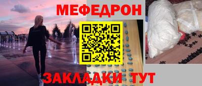скорость Обнинск