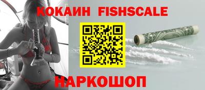 гашиш Пенза