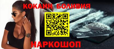 скорость Обнинск