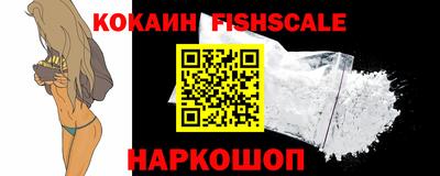 скорость Обнинск