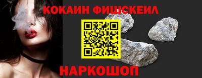 скорость Обнинск