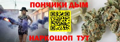 кокаин Обь