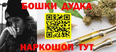 дживик Нягань