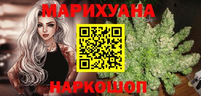 кокаин Обь