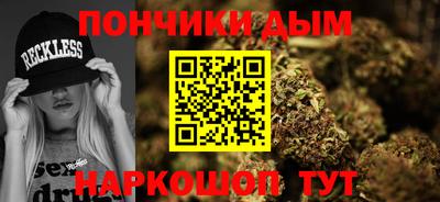 дживик Нягань