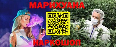 гашиш Пенза