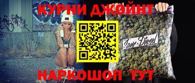 дживик Нягань