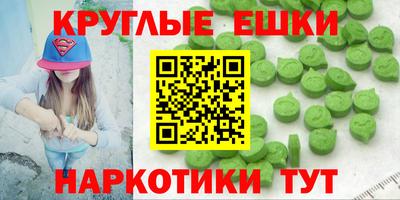 дживик Нягань