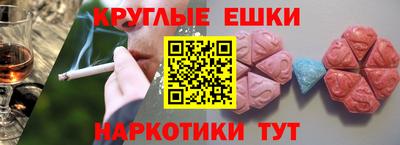 дживик Нягань