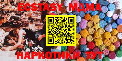 кокаин Обь