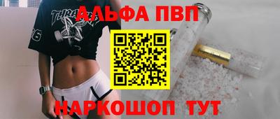 скорость Обнинск