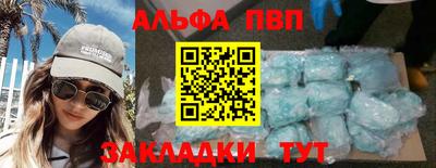 дживик Нягань