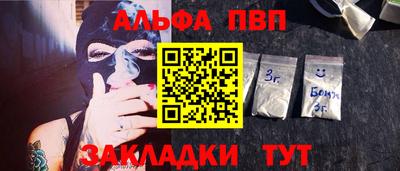 дживик Нягань