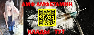 скорость Обнинск