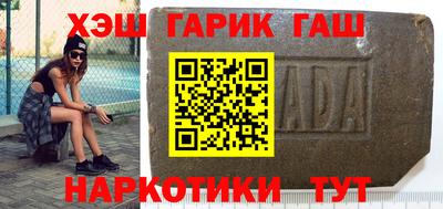 скорость Обнинск