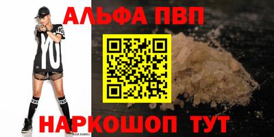 дживик Нягань