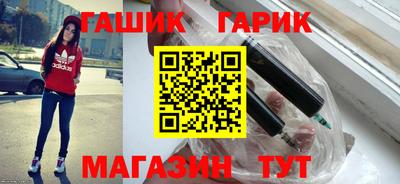 дживик Нягань