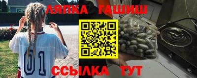 скорость Обнинск