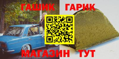 скорость Обнинск