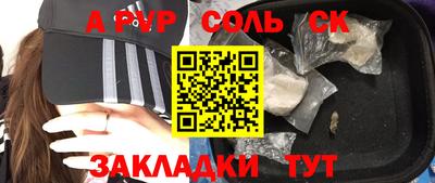дживик Нягань