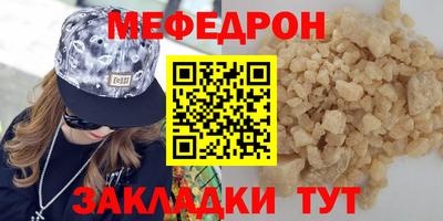 скорость Обнинск