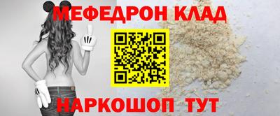 гашиш Пенза