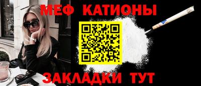 гашиш Пенза